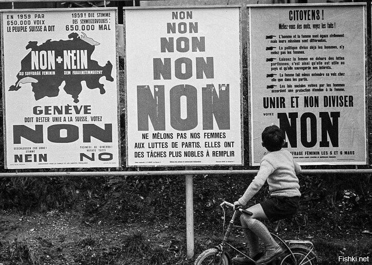 Швейцария Женева, 1959г. Голосуйте НЕТ! праву женщин участвовать в выборах.

Они уже тогда подозревали, к чему приведут бабы в политике...