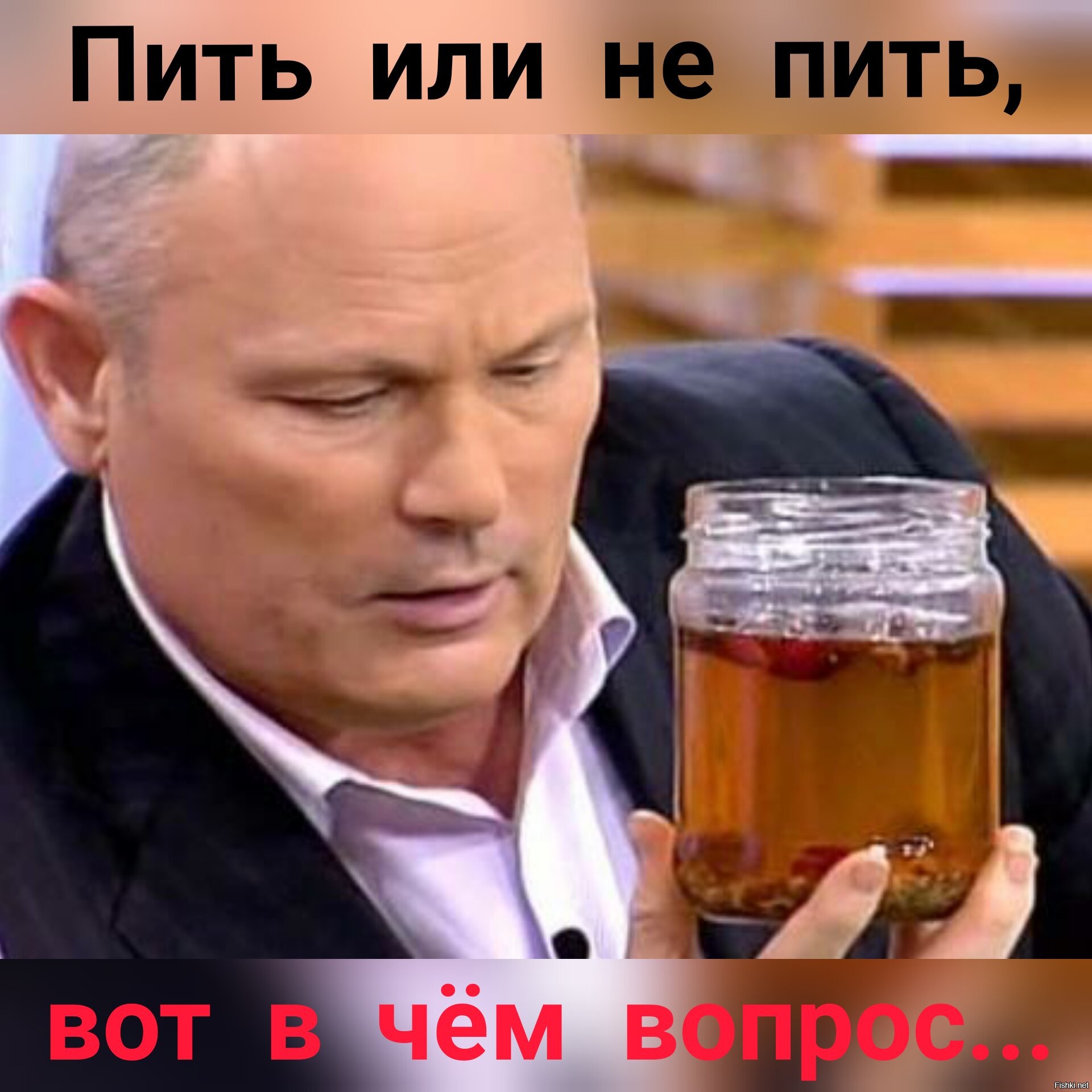 Русское пить мочу онлайн пить мочу