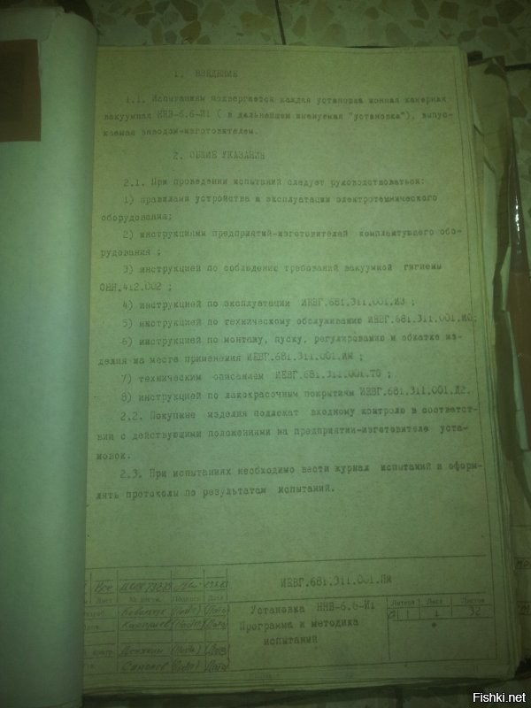 А как вам такое?