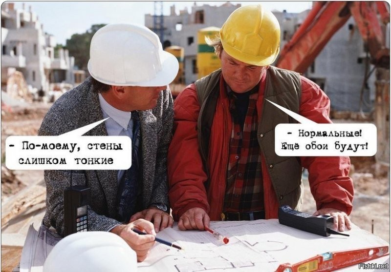 Несколько секретов строительства квартир в СССР
