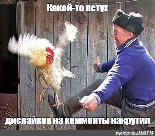 Ургант Новогодние Итальянцы