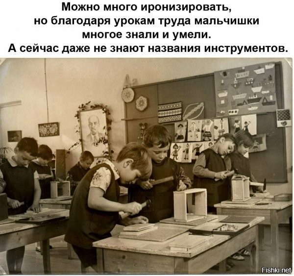 Сказали волу уважаемый вол отвезите пожалуйста в школу стол