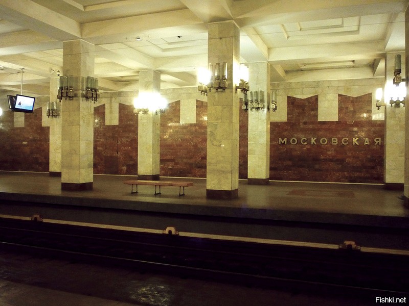 Станция Метро Московская Нижний Новгород Фото