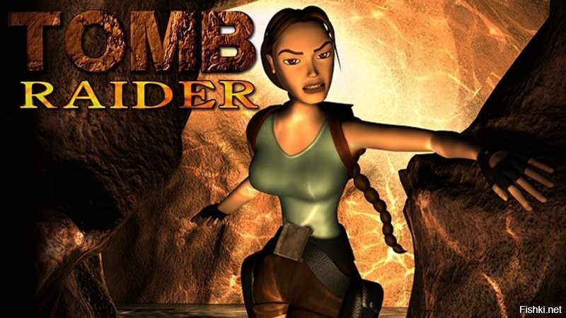 Да ладно... Я видел это на PS 1 у себя дома.