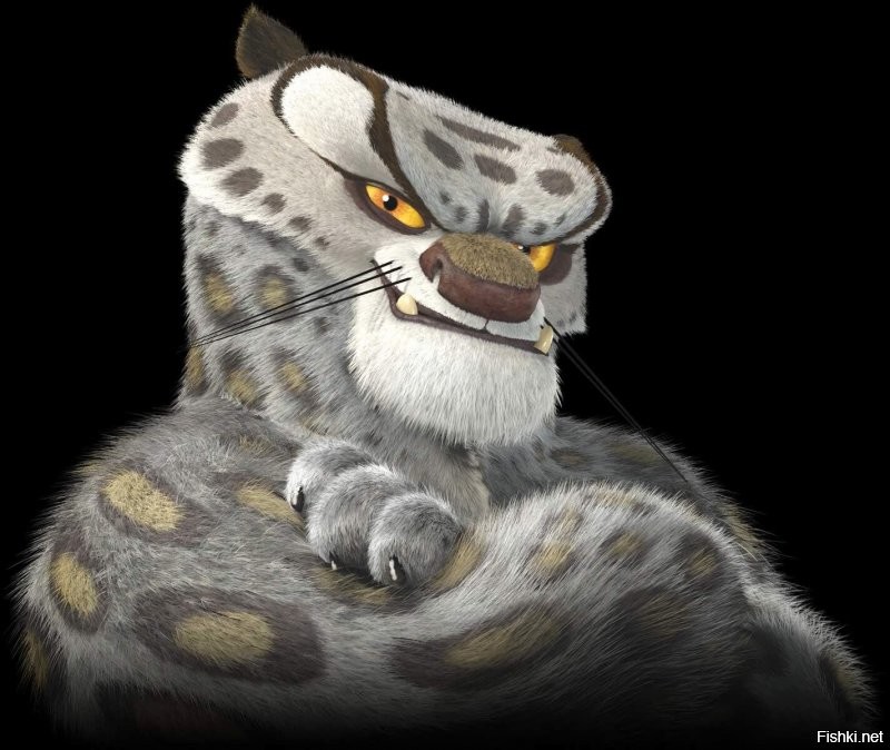 Похож на леопарда из кунг фу панда...