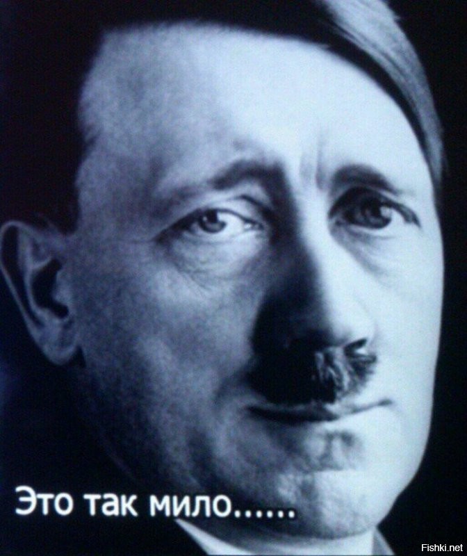 Что-то мне подсказывает, что план "ost" сейчас претворяется в жизнь...  Славяне просто вымирают.