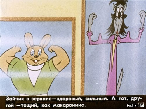 Самое счастливое детство было, чтобы там не говорила вонючая пропиндоская либерасня про "совок", этим самым они оскорбляют все детские воспоминания ребятишек повзрослевших, которые жили тогда.