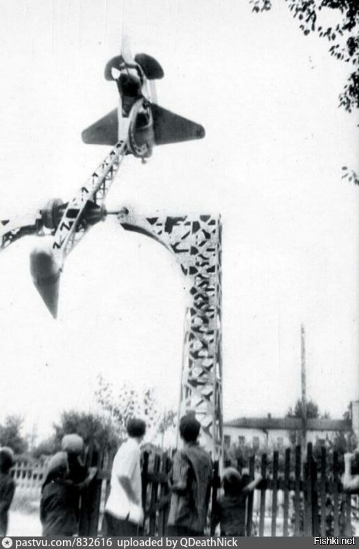 все, а еще самолетики... вот был самый писк...