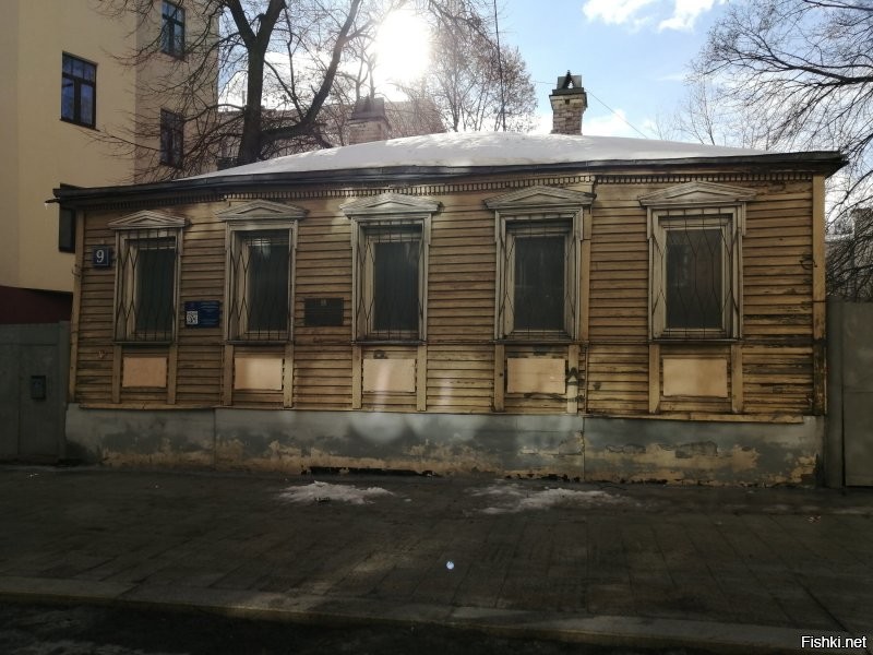 Домик Мастера в Мансуровском переулке