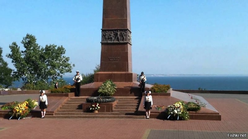Одесса!
