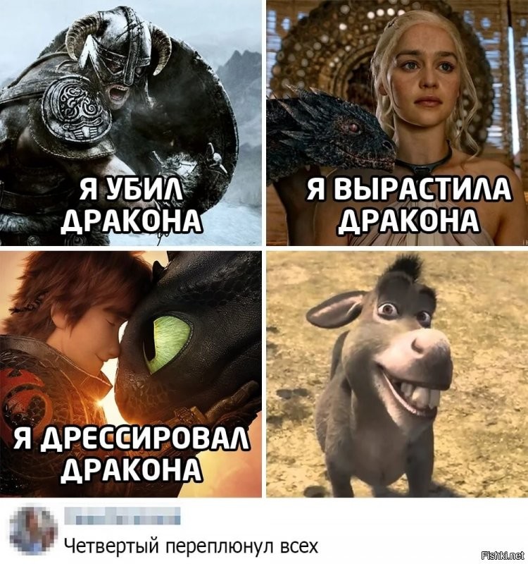 Смешные и познавательные картинки