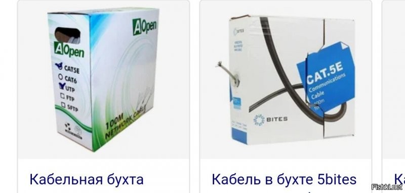 Бухты, они такие, они разные... :)