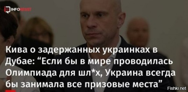 После тюрьмы - депортация: в Дубае объявили о судьбе задержанных за развратное видео