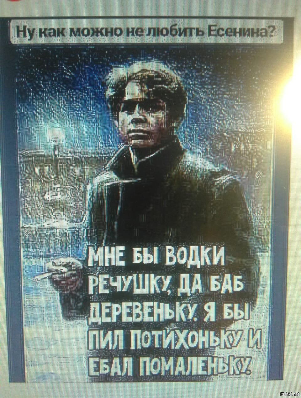 Знаешь чего я хочу всего это во первых. Смотреть фото Знаешь чего я хочу всего это во первых. Смотреть картинку Знаешь чего я хочу всего это во первых. Картинка про Знаешь чего я хочу всего это во первых. Фото Знаешь чего я хочу всего это во первых