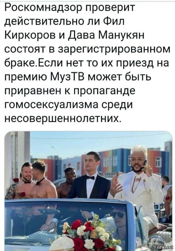 вот его истиннная жо.. лицо