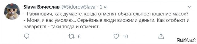 люди не знают что на них ставят эксперименты. Смотреть фото люди не знают что на них ставят эксперименты. Смотреть картинку люди не знают что на них ставят эксперименты. Картинка про люди не знают что на них ставят эксперименты. Фото люди не знают что на них ставят эксперименты