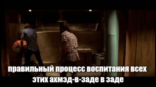 Стендап-комика Мирзализаде избили за шутку о русских и "об*****ном матрасе"