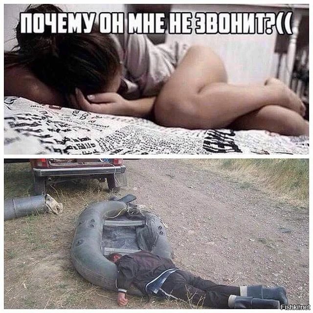 К месту ночлега туристов пришли неожиданные гости