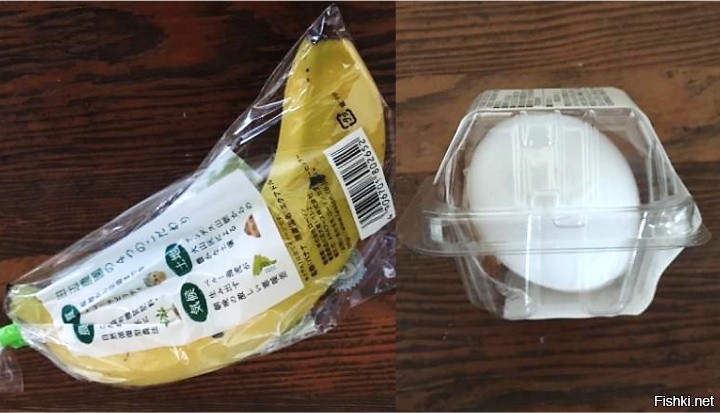 Не надо вешать лапшу об аккуратности Японии... это показуха - они мировой лидер по генерации пластикового не перерабатываемого мусора.  
Омотенаси - Продать товар без красивой упаковки считается неуважением к клиенту. В итоге даже самую дешевую продукцию там заворачивают в яркий пластик или пакуют в объемные контейнеры. Исследования показали, что покупатель воспринимает такие продукты, как более качественные, и ценит магазин за высокий сервис и неравнодушие к потребителю.
Они даже для виноградинок и клубничек делают индивидуальные упаковки.  
Япония сбрасывает в океан более 250 млн тонн пластика в год.  Половина мусора в Тихом океане - японский. 
Они красиво его собирают, складируют, погружают на кораблики и потом когда никто не видит сбрасывают в океан. Реально только 10% пластикового мусора идет на переработку.  
Так что не надо показывать чистый сарайчик тех, кто засрал планету.