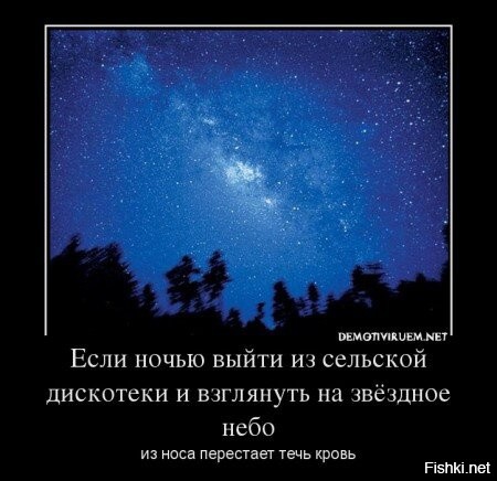 Новогоднюю Дискотеку 90 Новогоднюю Дискотеку 90