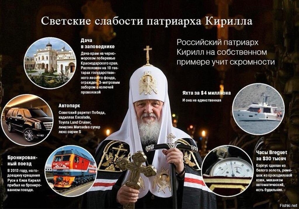 Бывалый пастырь, знающий «путь в ад»