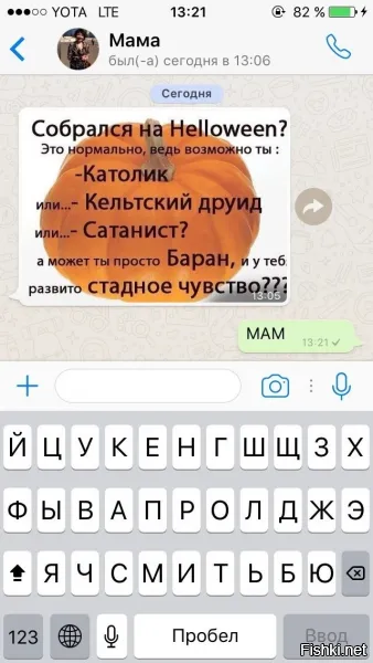 Это, что же получается? Я не должен отмечать "День взятия Бастилии", потому-что я не француз, а Китайский Новый Год, потому-что не китаец? Херня какая-то.