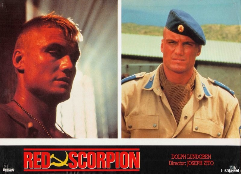 Красный скорпион [Red Scorpion] (1988)