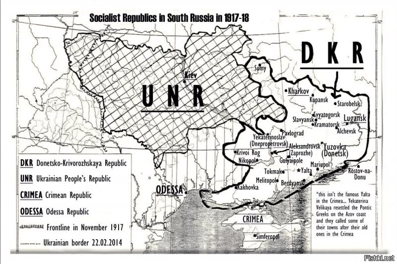 А  почему-бы Украине, в рамках декоммунизации, не отказаться от всех присоединённых к ней проклятыми коммунистами земель и не вернуться в исторические границы УНР?