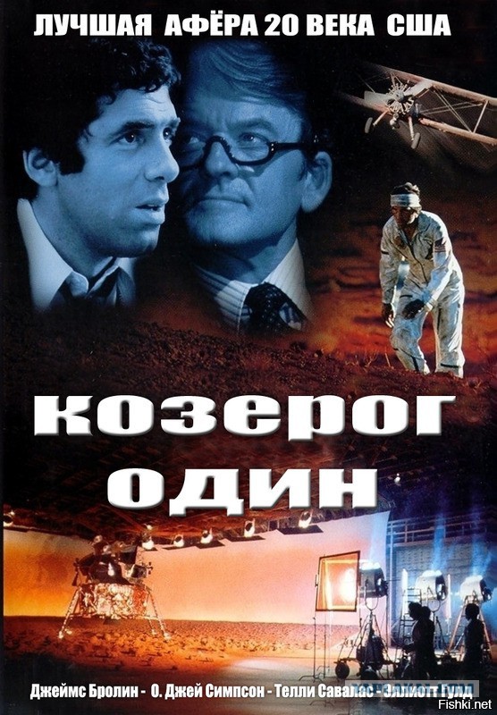 10 фильмов про советское будущее