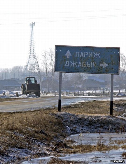 Турорганизация ООН признала российскую деревню одной из лучших в мире