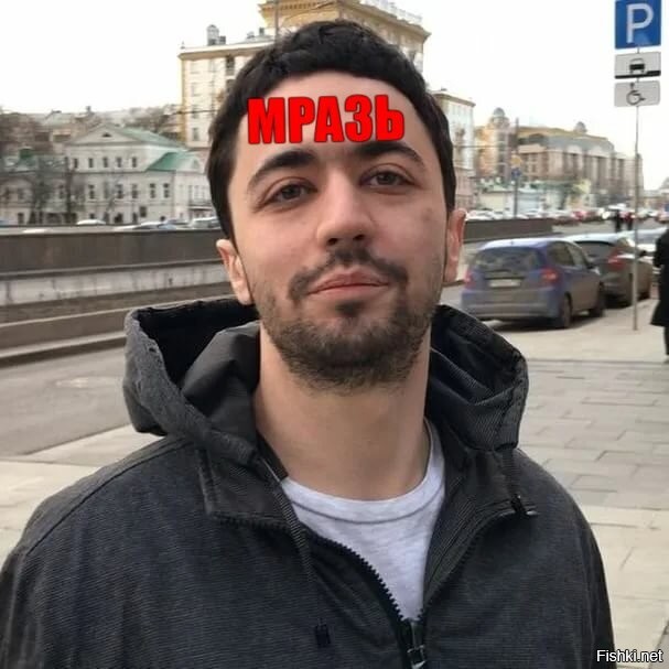 Решение остается в силе: Мосгорсуд запретил комику Мирзализаде появляться в России