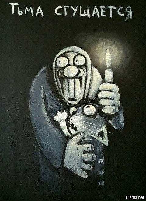 Глава Россотрудничества назвал русофобской дрянью нового