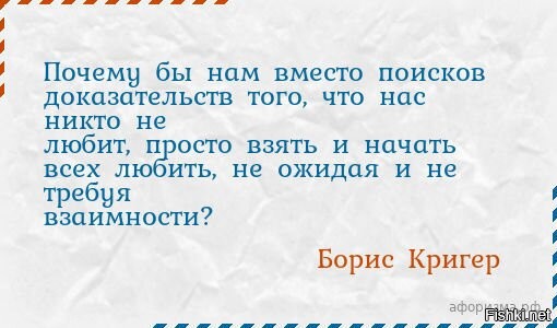 Глава Россотрудничества назвал русофобской дрянью нового