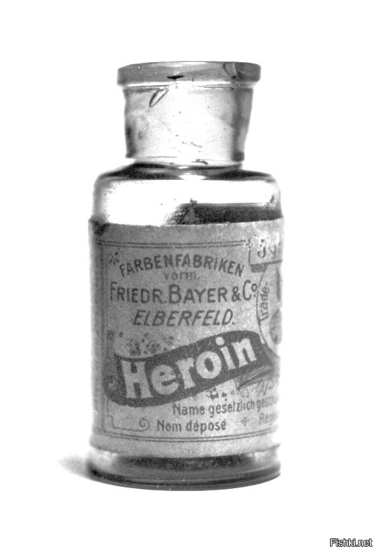 Ну тогда уж с пламенным приветом от Байер (да да, тот самый Bayer из Германии) - героин - лекарство от кашля для взрослых и детей   В ФРГ продавался в аптеках аж до 1971 года.