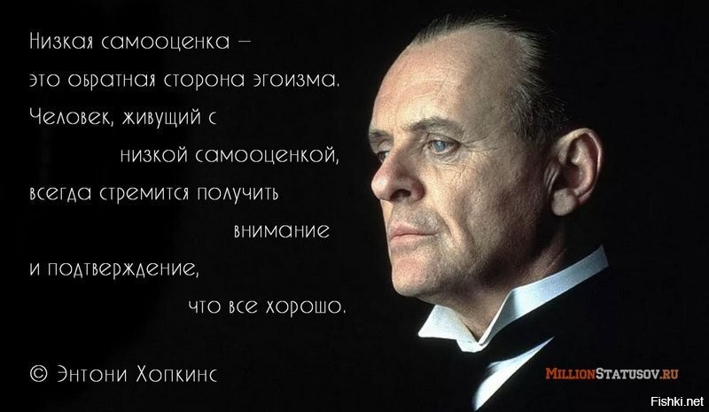 Чем страшен эгоизм. Колесо жизни, баланс жизни (8 основных сфер). Мак самооценка. Мак самооценка. Меган мак-катчен: прокачай самооценку.