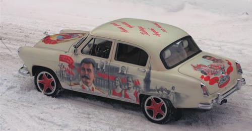 Волга чичваркина фото