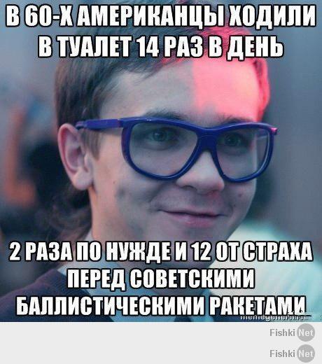 Вертушки