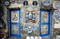 Фарфоровый дом