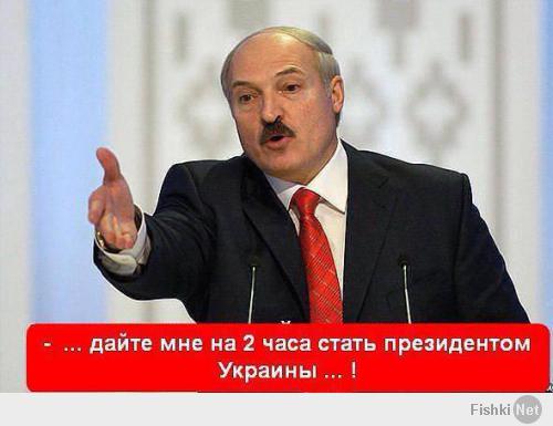Age of Maidan 