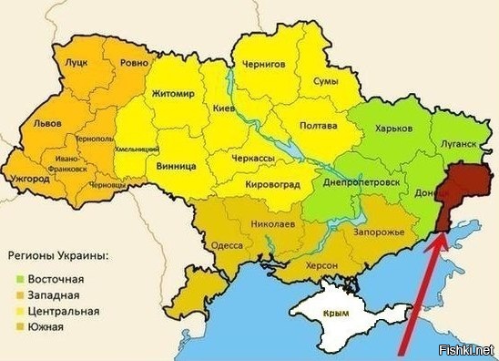 Новобахмутовка украина карта