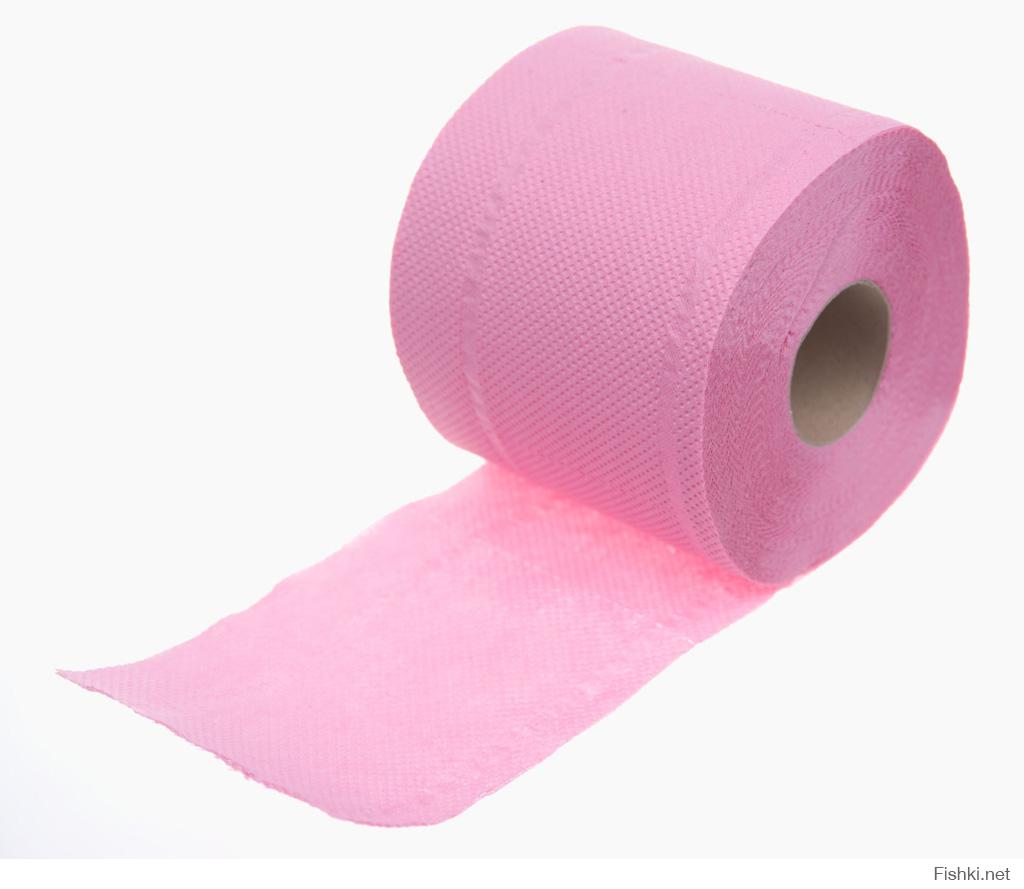 Розовая туалетная бумага. Туалетная бумага Toilet paper. Рулон туалетной бумаги цветной. Ребенок с туалетной бумагой.