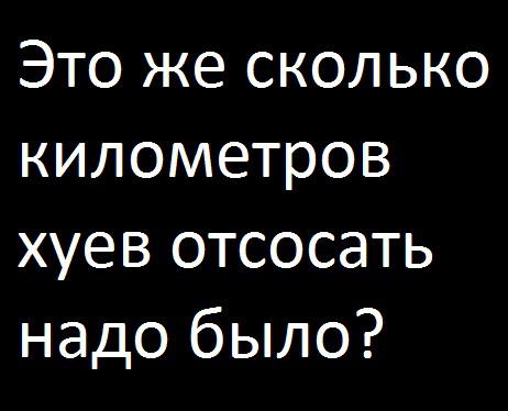 Кресло Замдиректора музея военной истории заняла  23-летняя блондинка