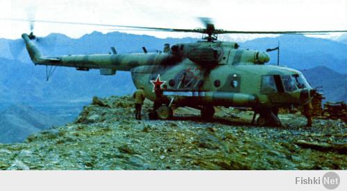 Ми-8-ые полюбому должны пролететь,со
Знаменем Союза...не машины,а БОЕВЫЕ ТОВАРИЩИ!!!