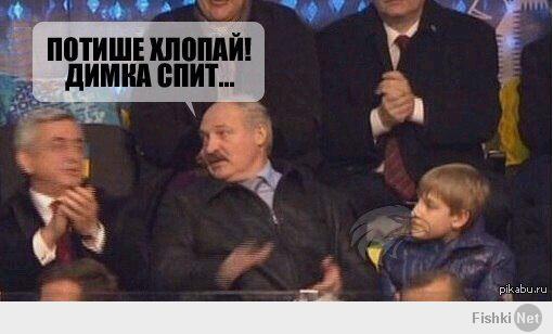 Димка картинки приколы, платьем картинка