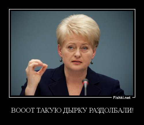 samie-razdolbannie-anusi-foto