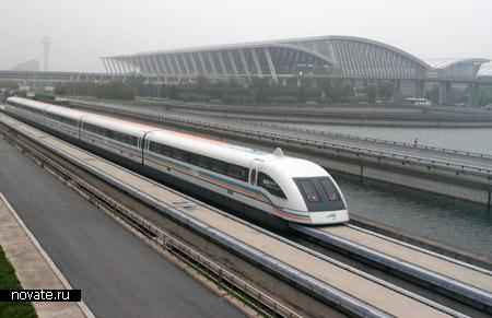 Китайский поезд Shanghai Maglev на магнитной подушке