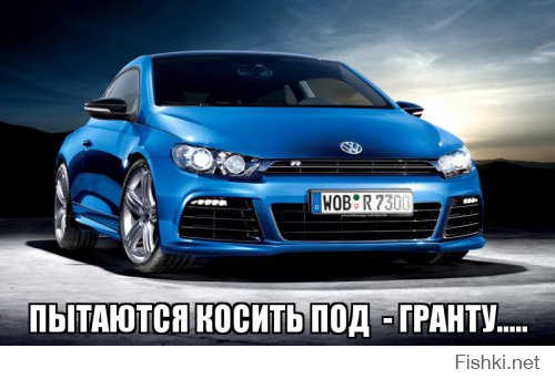 Какие машины принадлежат volkswagen