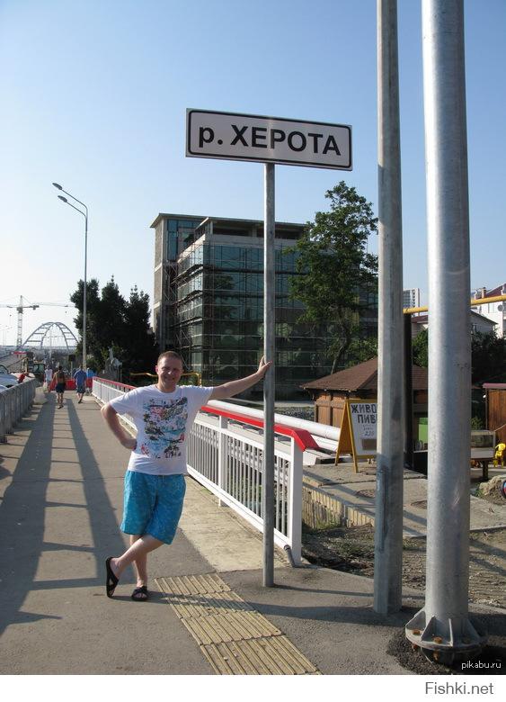 безликими гифка прямиком в адлере остекления балконов