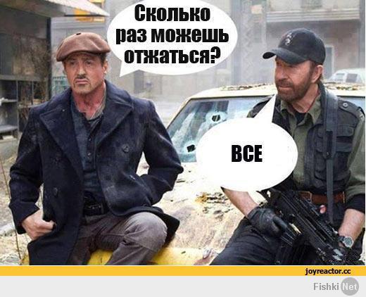 Неудачный удар кием