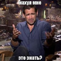 Что можно сделать из старой одежды
